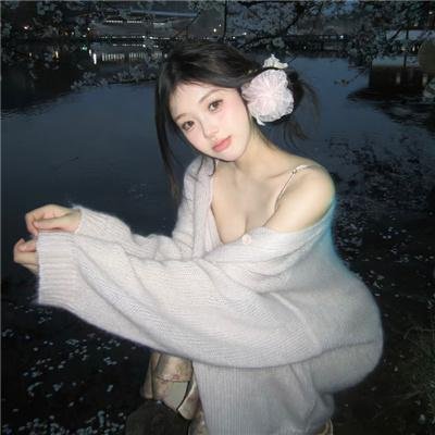 《锦绣未央》封面
